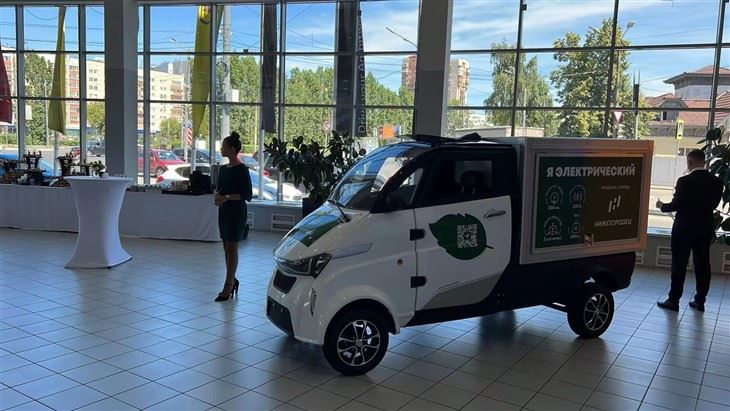 RUNHORSE Electric Mini Truck With Big Hopper For Transportation With EEC RUNHORSE Electric Mini Truck With Big Hopper For Transportation With EEC