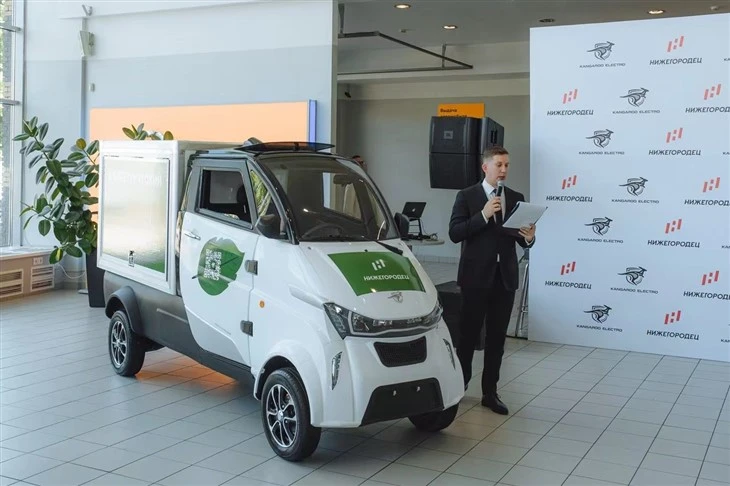 RUNHORSE Electric Mini Truck With Big Hopper For Transportation With EEC RUNHORSE Electric Mini Truck With Big Hopper For Transportation With EEC