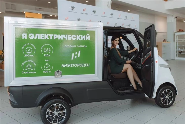 RUNHORSE Electric Mini Truck With Big Hopper For Transportation With EEC RUNHORSE Electric Mini Truck With Big Hopper For Transportation With EEC