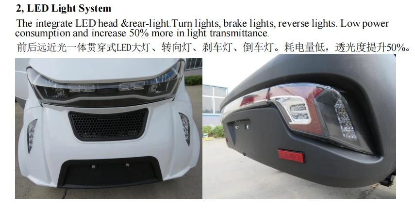 product-855-429 product-855-429
